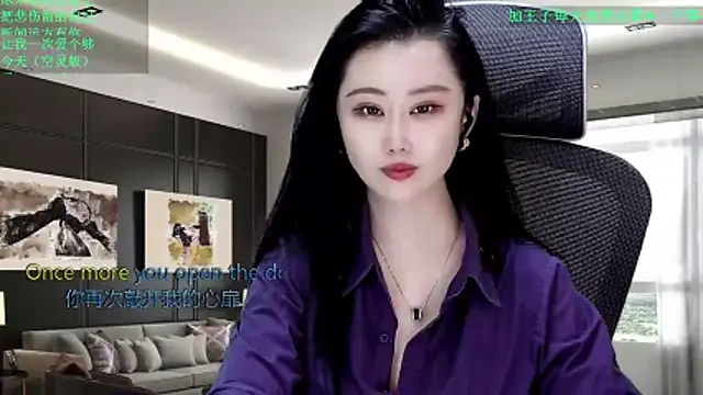 XXX chat uživo modela W-E-N-123