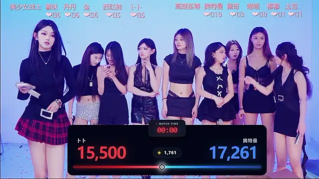 Luckygirls-339のウェブカメラショー