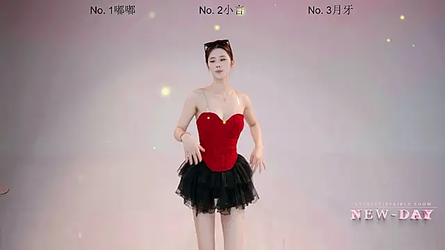 แชท XXX สดของ NEW-DAY