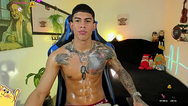 Czat XXX na żywo – Damian_latinxxx
