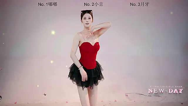 NEW-DAY 라이브 XXX 채팅