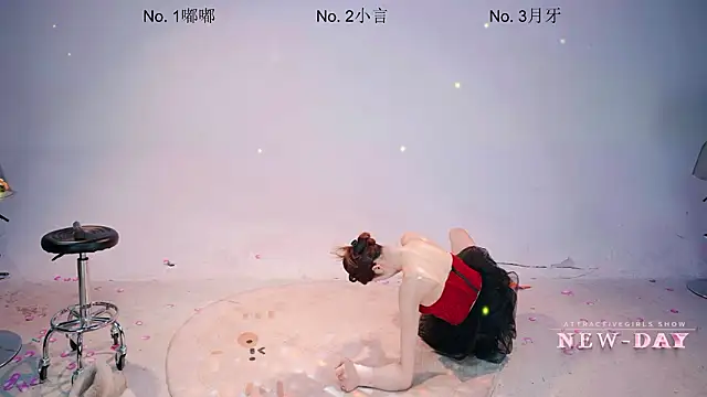 Chat XXX ao vivo de NEW-DAY