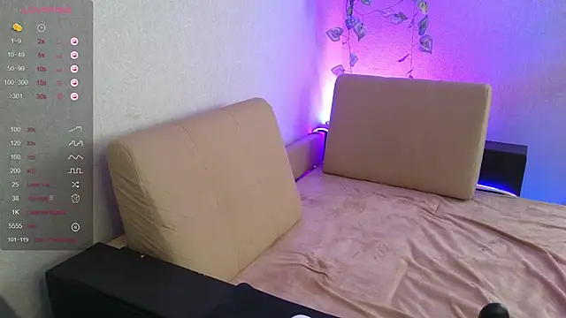 Онлайн чат XXX ParadisePleasure_