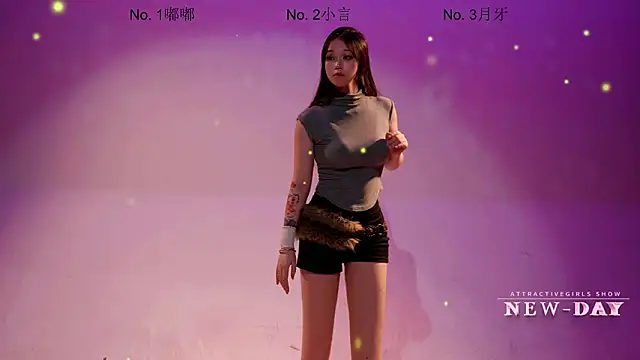 NEW-DAYのライブXXXチャット