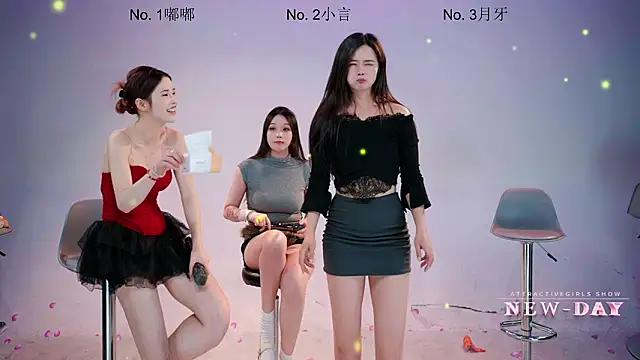 NEW-DAY: онлайн-секс-чат