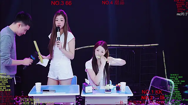 Comebaby-07 Show Webcam