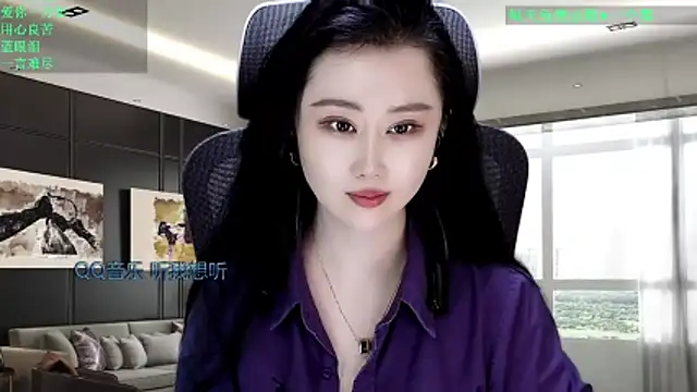 W-E-N-123 Chat XXX live