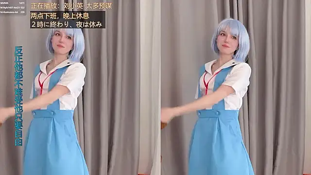 hi-AnAnのライブXXXチャット