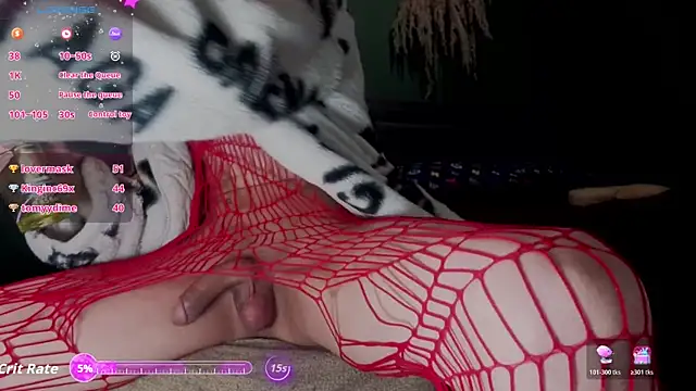 Webkamerová show DOMINANT_TEACHER_KAROL