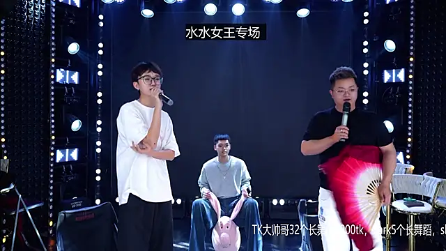 CD-BaWangHua's Live XXX Chat