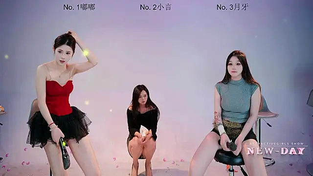 Chat XXX en directo de NEW-DAY