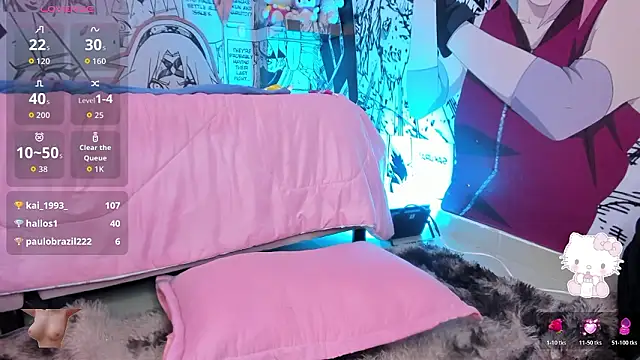 Megan_cute4u webkamerás műsora