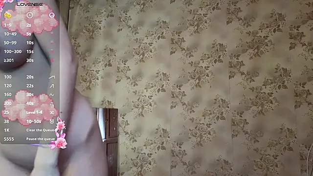 QutieDaSweet Chat XXX in diretta