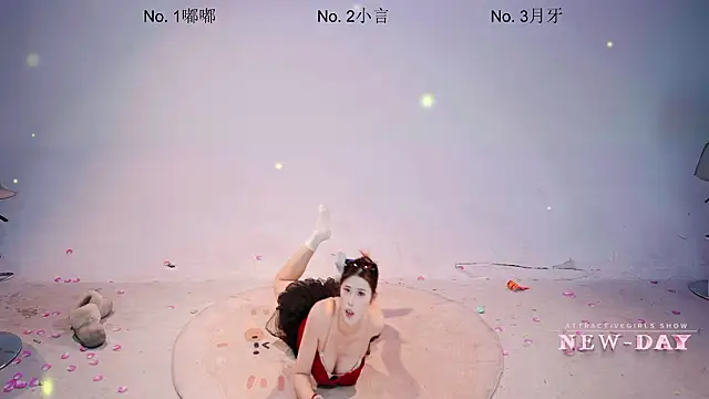 แชท XXX สดของ NEW-DAY