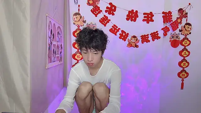 afahyu Live XXX-chat