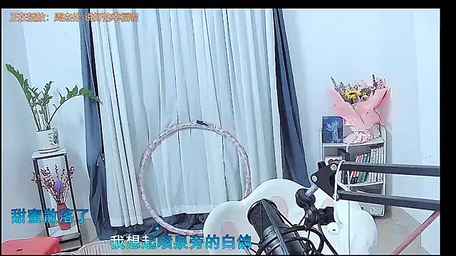 XXX chat uživo modela Amity-ox