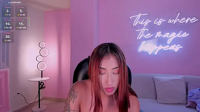 دردشة CelesteMoonX الجنسية المباشرة