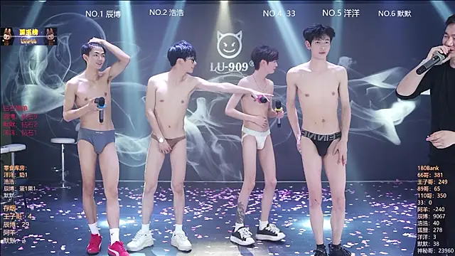 Czat XXX na żywo – MS-180-