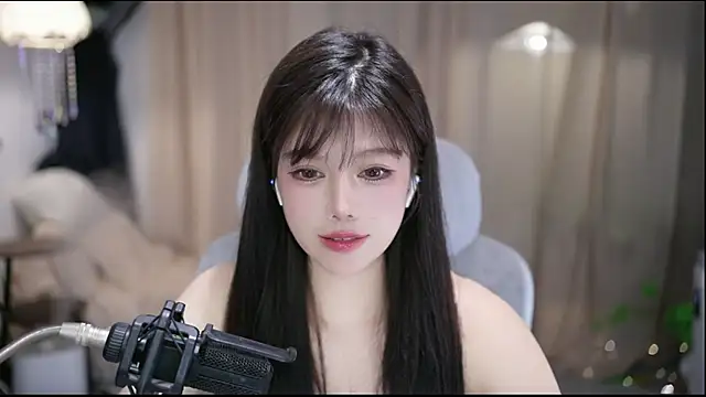 Cecilyn Live XXX chat