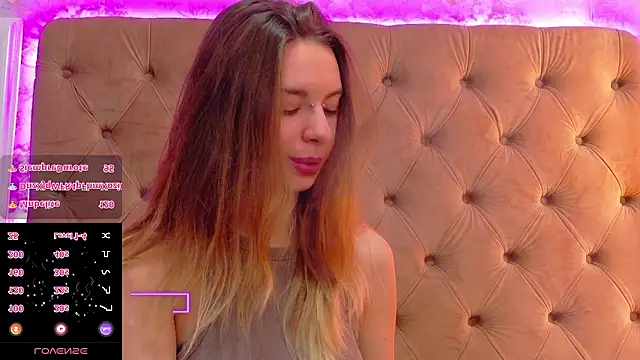 แชท XXX สดของ CoraVex