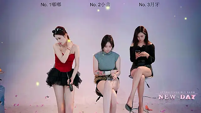 Chat XXX en directo de NEW-DAY