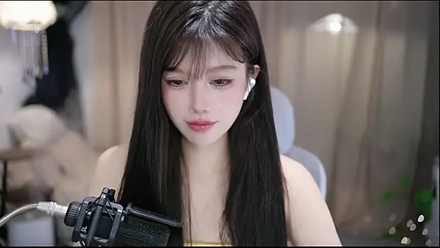 Czat XXX na żywo – Cecily