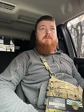 Czat XXX na żywo – Artur6663