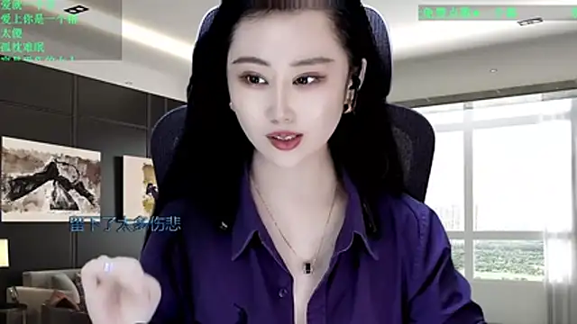 W-E-N-123 Chat XXX in diretta