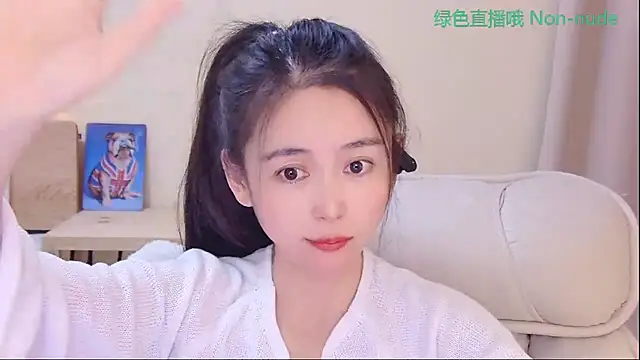 Coco-Sweetie's Live XXX Chat