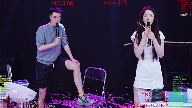 Comebaby-07 Live XXX-chat