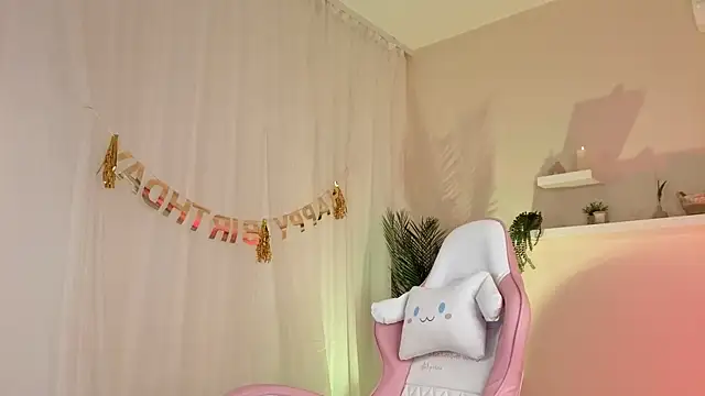 Chat XXX en directo de BetsyGonzale