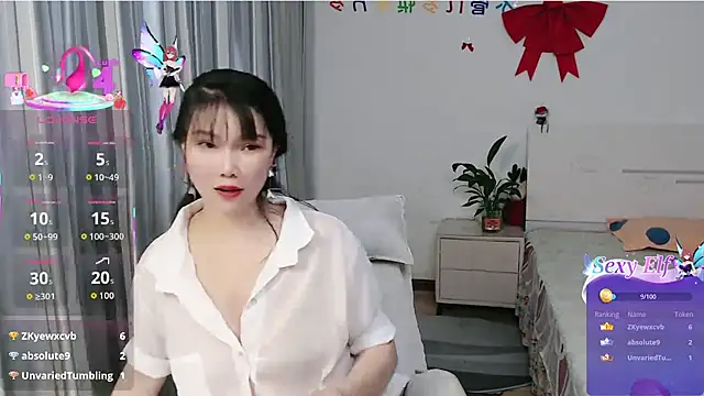 nanagaga Obrolan Langsung XXX