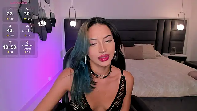 Czat XXX na żywo – KayraLanne