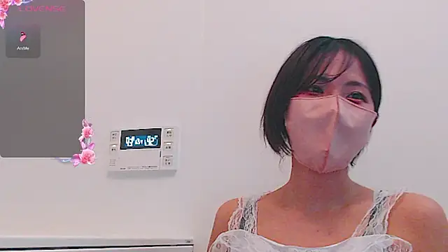 Chat XXX en directo de ramsama