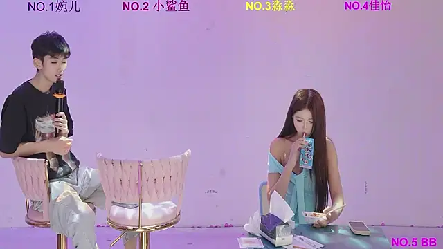 Chatroom XXX en direct de STY-0089