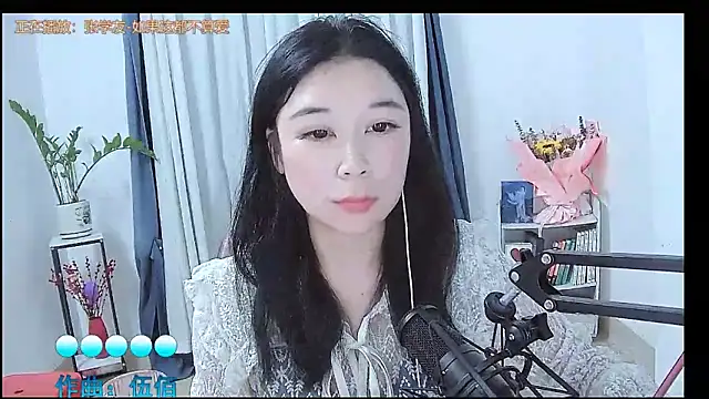 Amity-ox Chat XXX in diretta