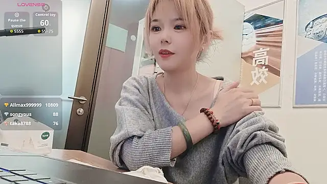 KKMM168のウェブカメラショー