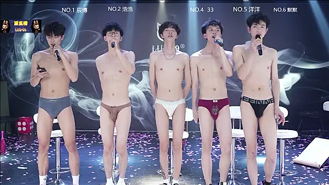 โชว์เว็บแคมของ MS-180-