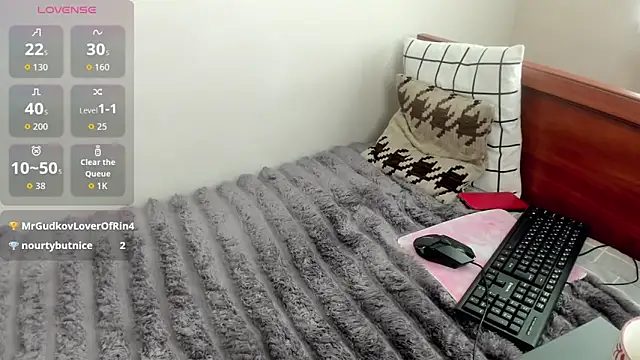 Vedime's Live XXX Chat