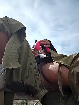 Онлайн чат XXX bellapaty