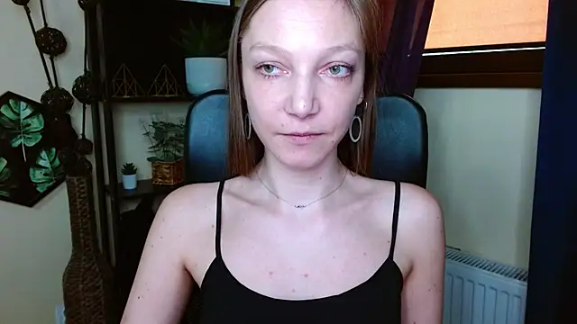 Chat XXX en directo de EmillyPlay