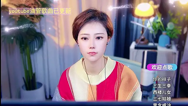 cherry-fa 现场XXX聊天