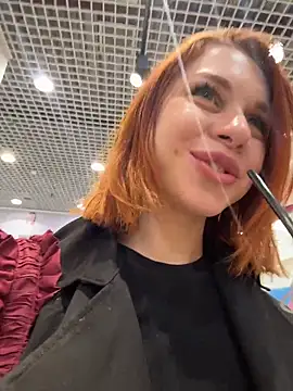 แชท XXX สดของ RosieSecret