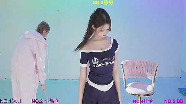 STY-0089 webcam show