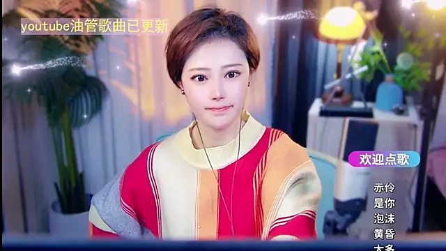 cherry-fa's Live XXX Chat