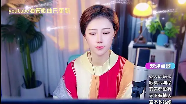 cherry-fa live XXX chat