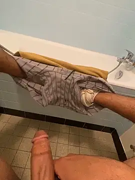 pepsi99p webkamerás műsora