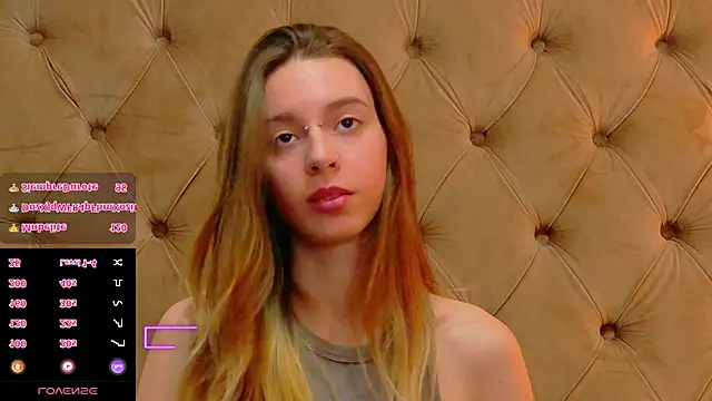 CoraVex 라이브 XXX 채팅