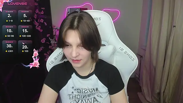 Chat XXX en directo de AudreyyKim