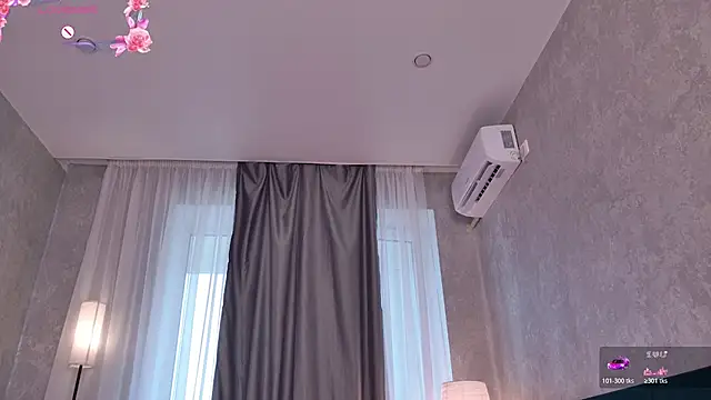 Chat XXX Live lisabaus